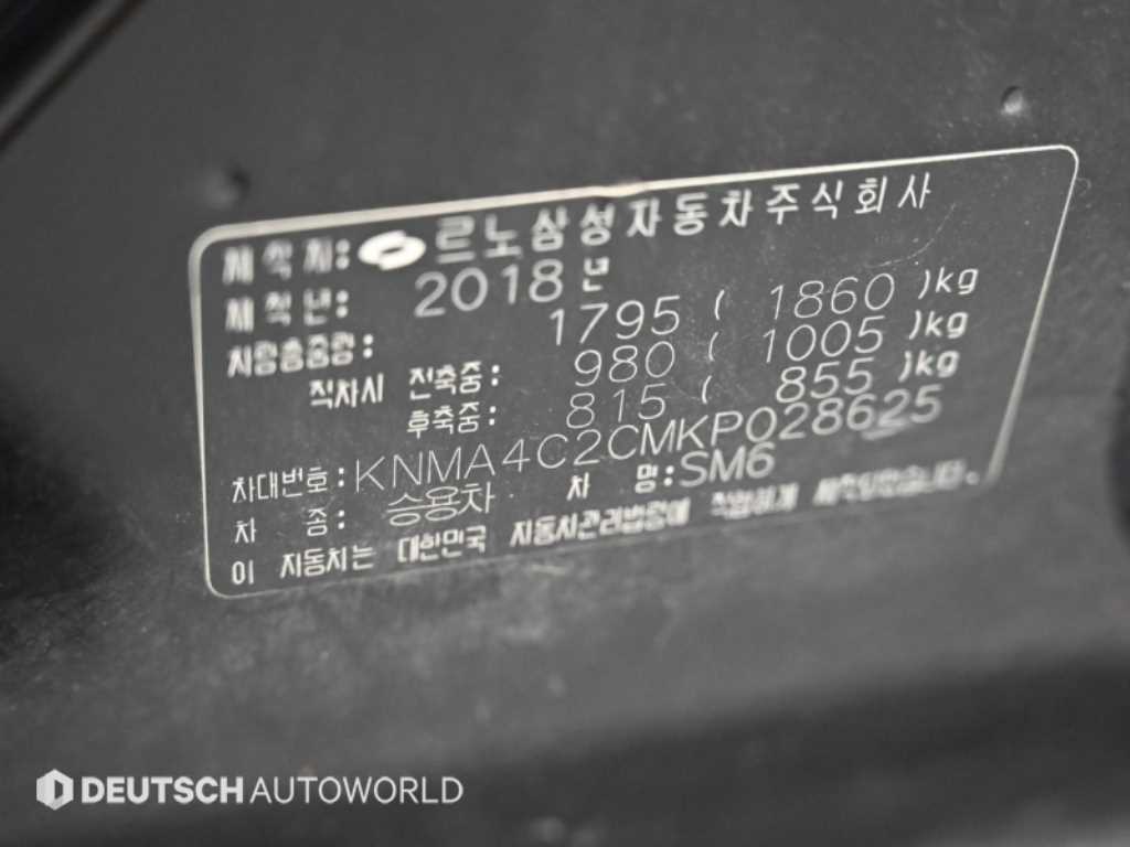 RENAULT SM6 — photo 20