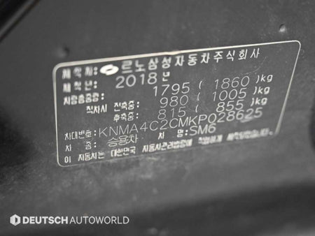 RENAULT SM6 — photo 20