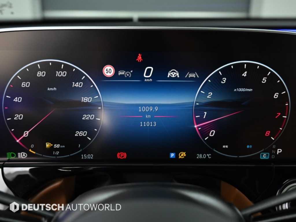 Mercedes-Benz E-Class — photo 07