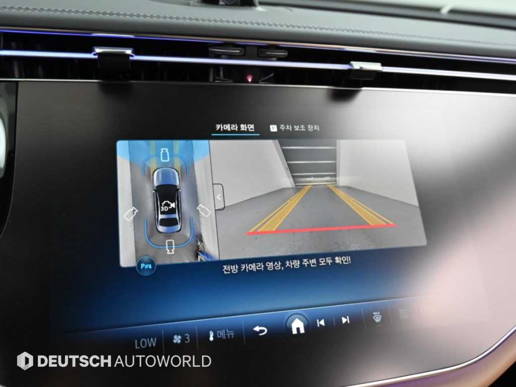 Mercedes-Benz E-Class — photo 14