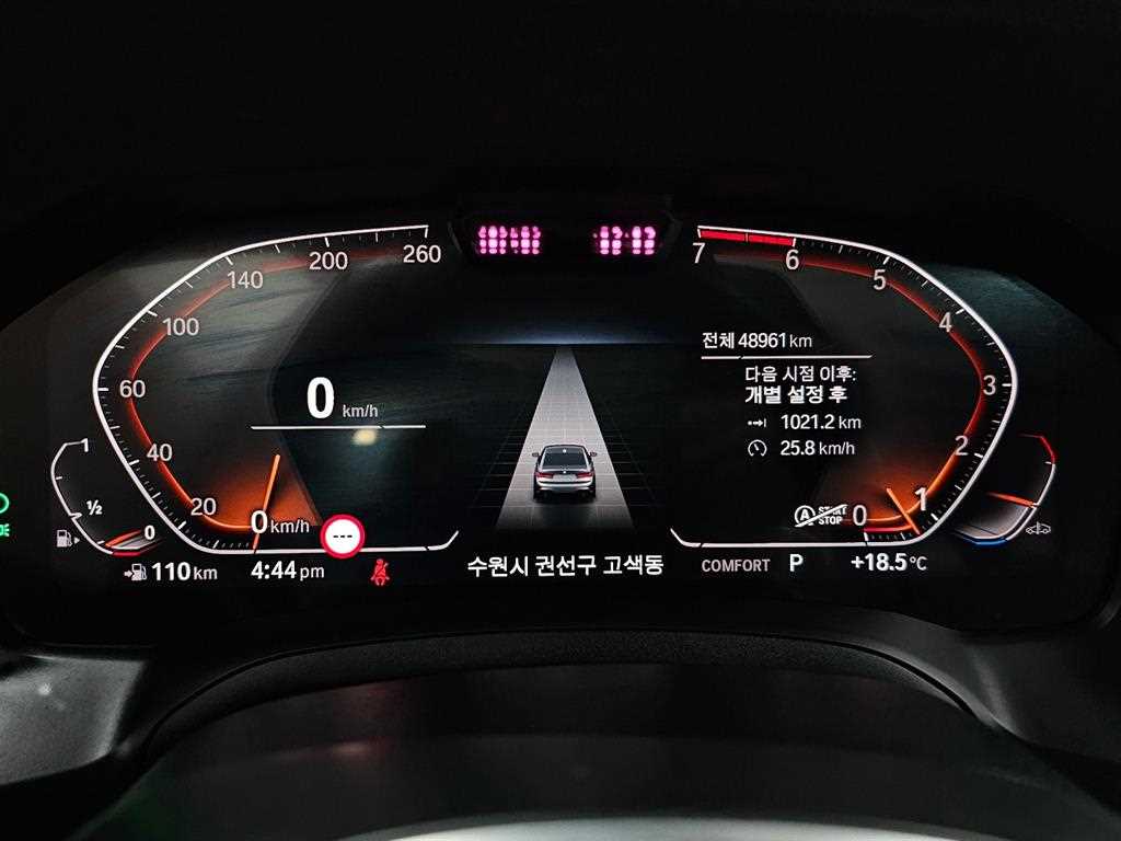 BMW 3-Series — photo 08
