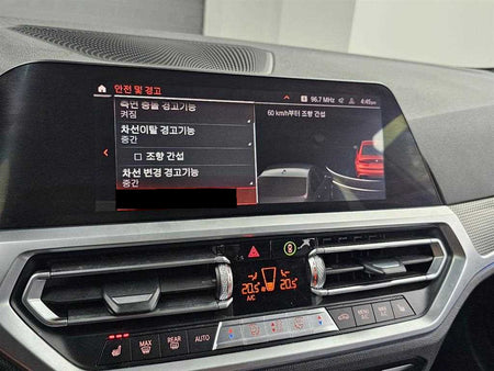 BMW 3-Series — photo 16