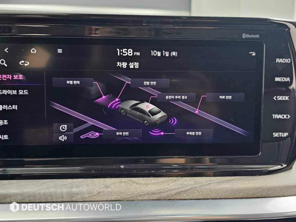 Kia K5 — photo 17