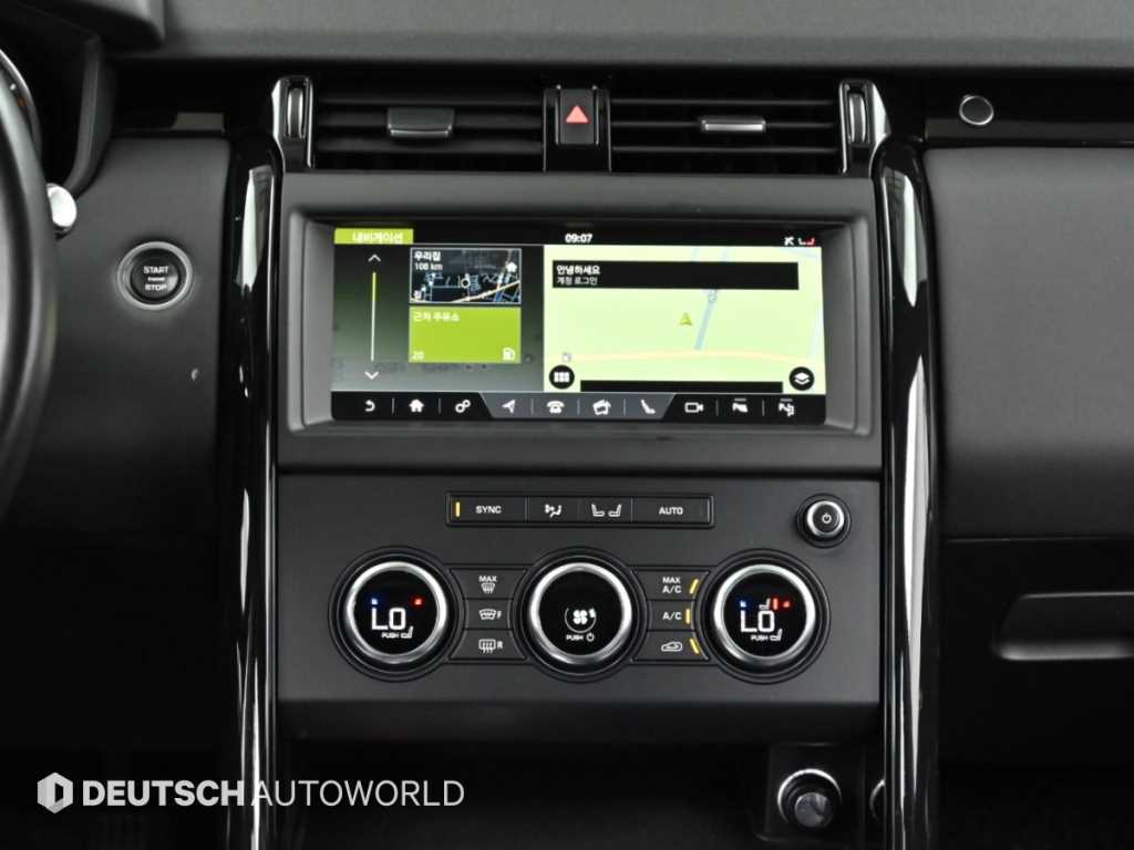 Land Rover Discovery — photo 14