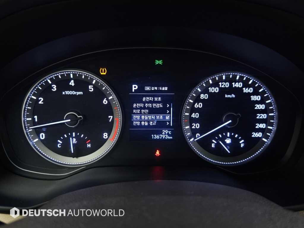 Hyundai Grandeur — photo 09