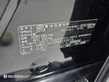 Hyundai Grandeur — photo 20