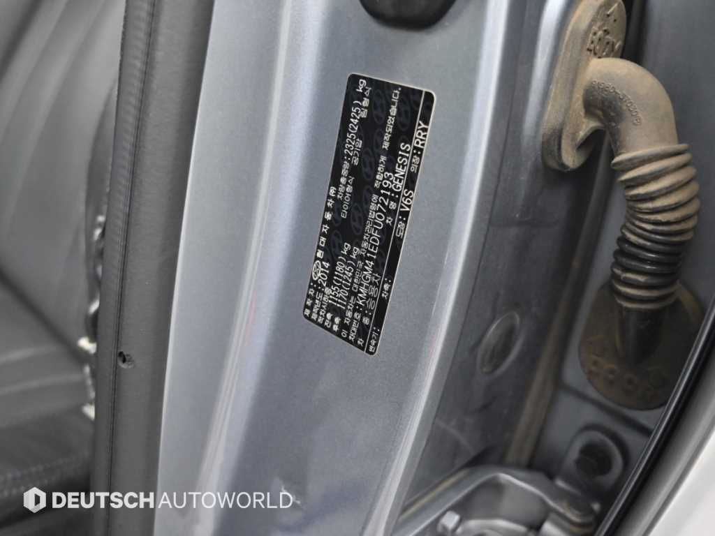 Hyundai Genesis — photo 20