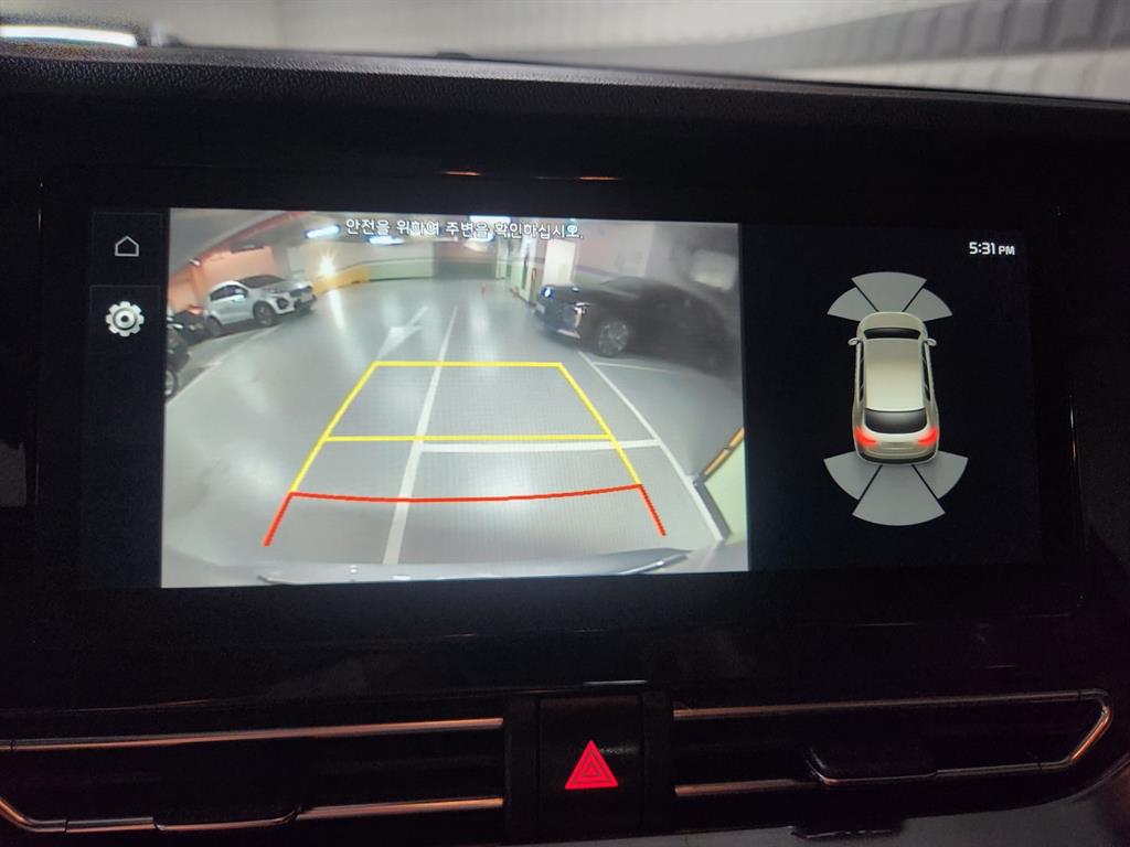 Kia Niro — photo 13