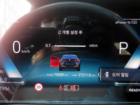 BMW i4 — photo 09