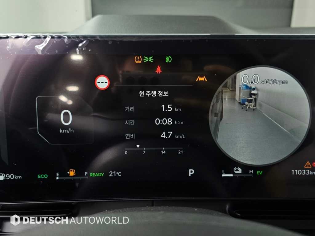 Kia Carnival — photo 08