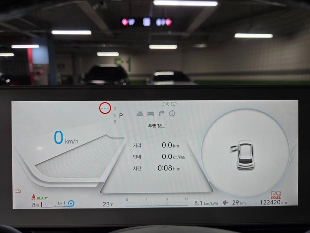 Hyundai Ioniq5 — photo 09