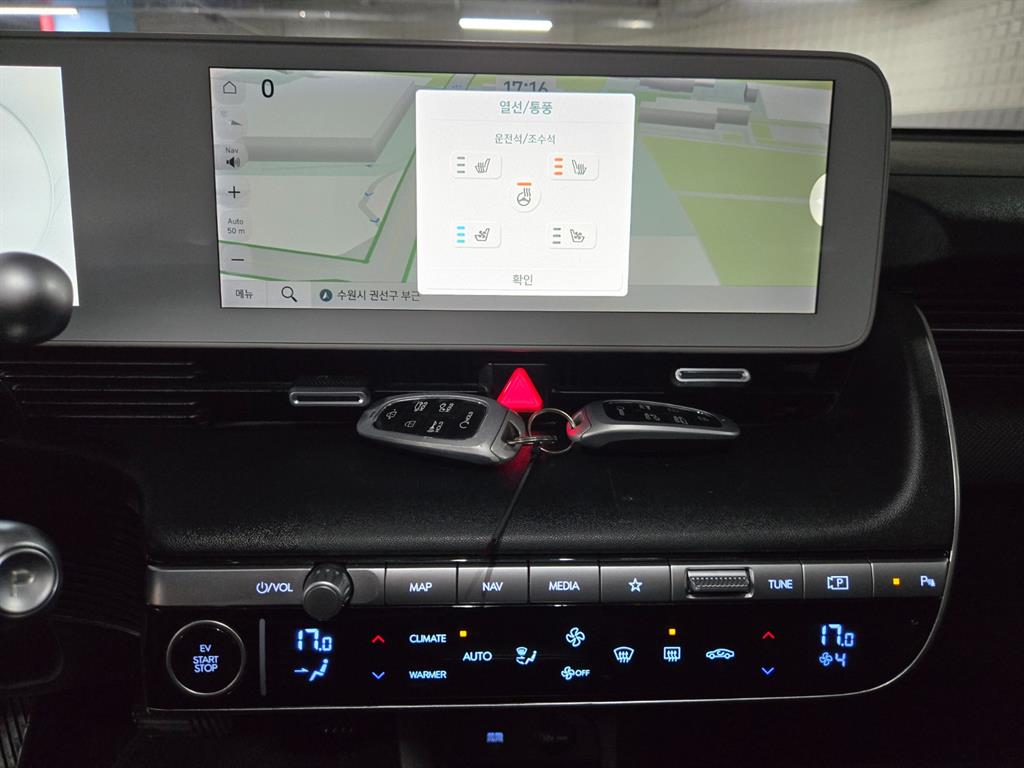 Hyundai Ioniq5 — photo 14