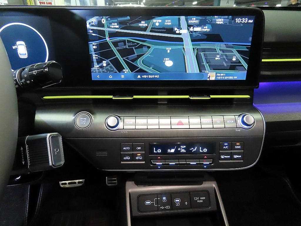 Hyundai Kona — photo 11
