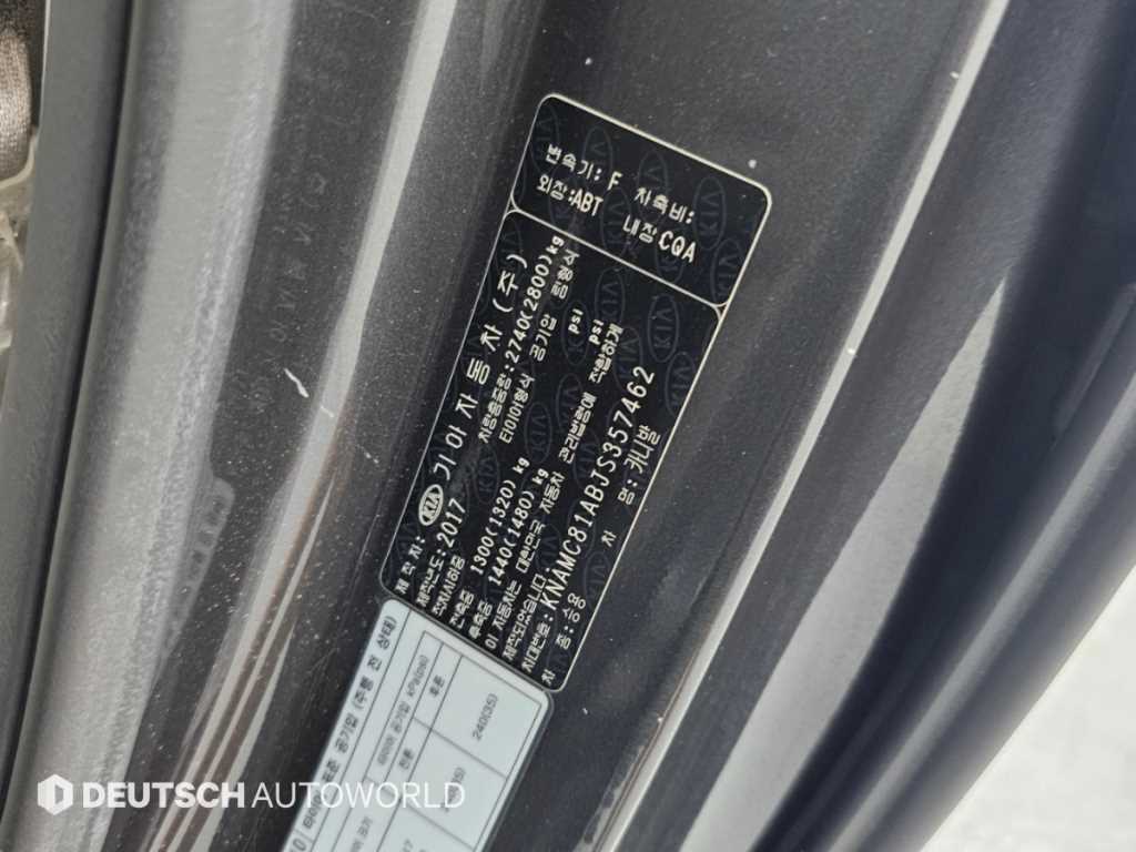 Kia Carnival — photo 20