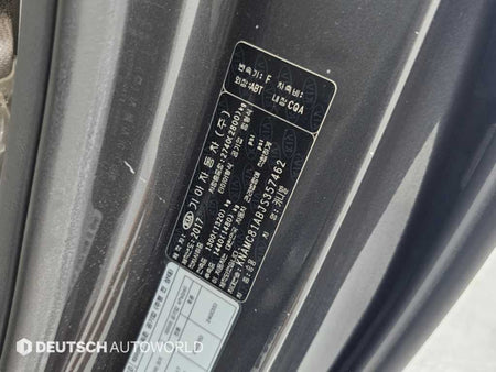 Kia Carnival — photo 20