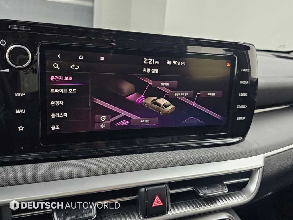 Kia K5 — photo 17