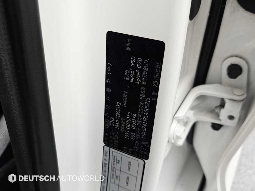 Kia K5 — photo 20