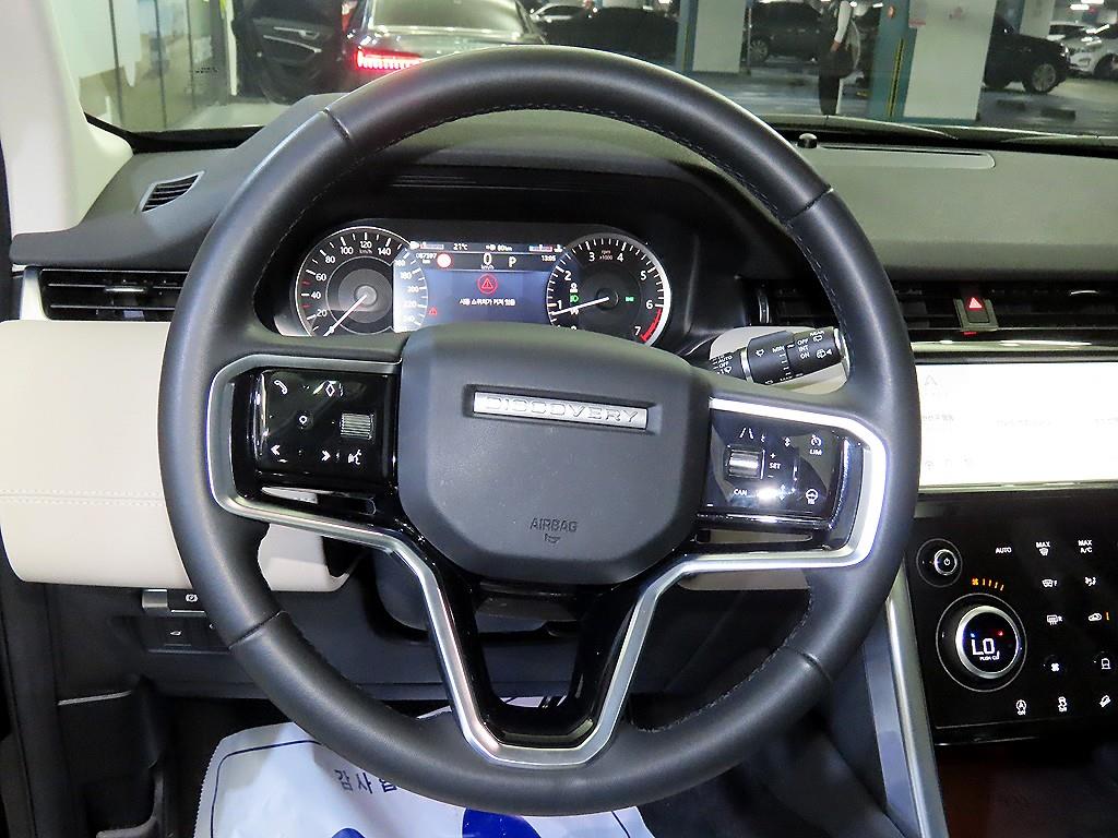 Land Rover Discovery Sport — photo 08