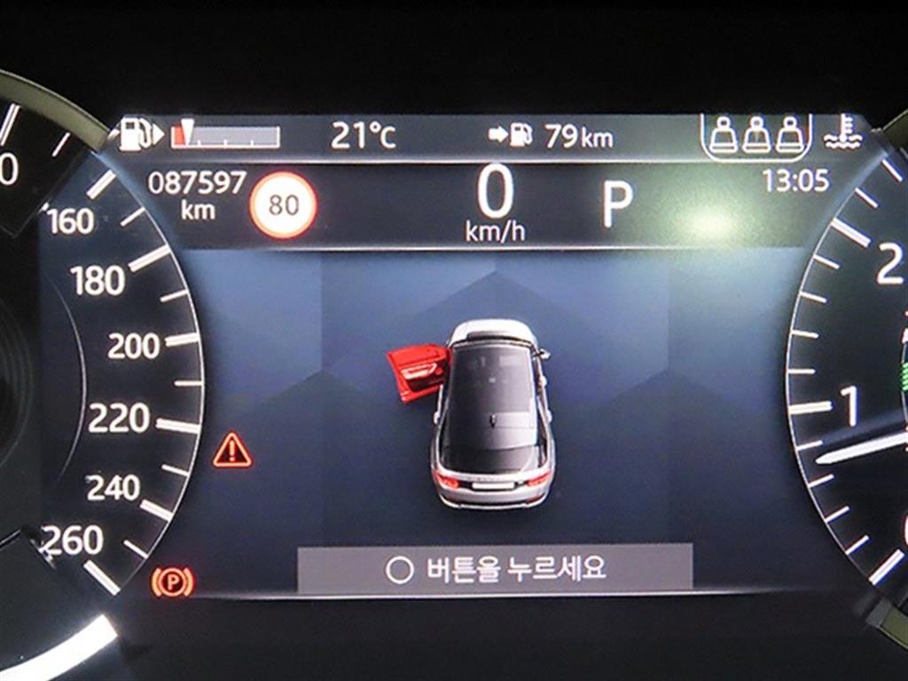 Land Rover Discovery Sport — photo 09