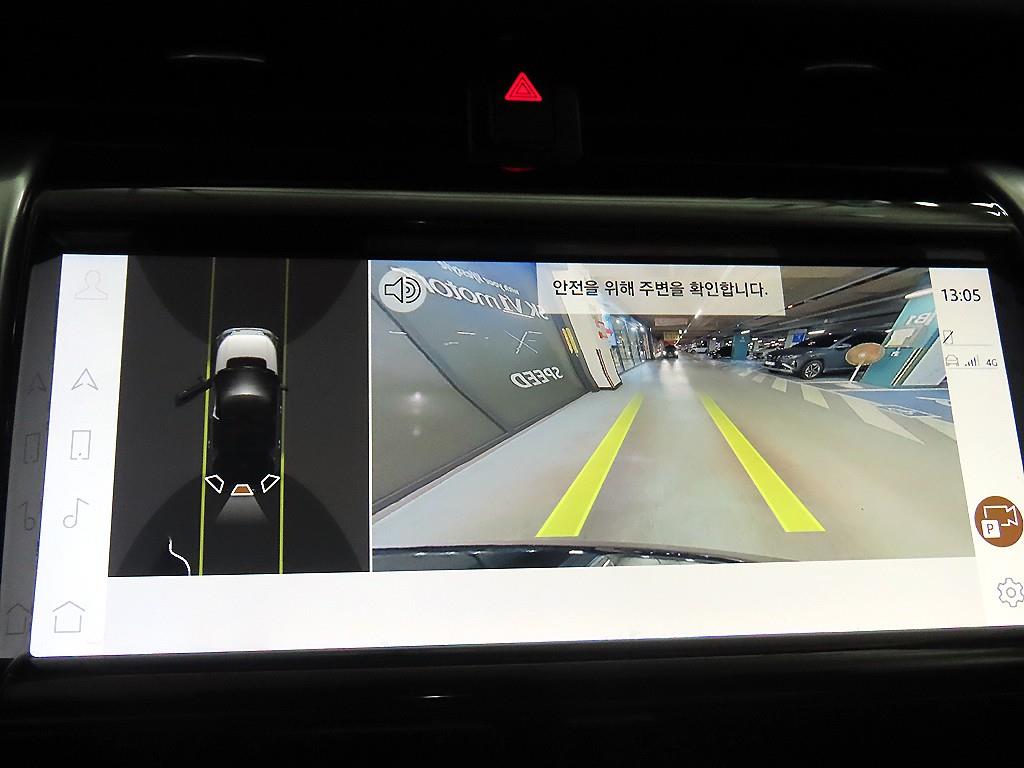 Land Rover Discovery Sport — photo 14