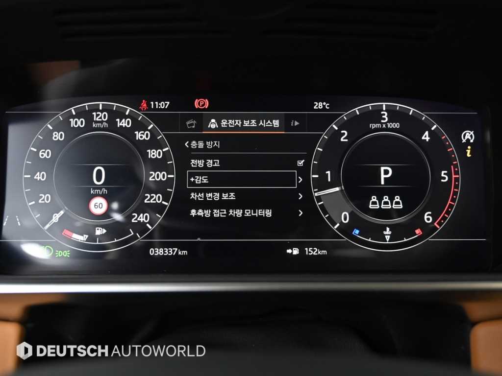 Land Rover Range Rover Sport — photo 08