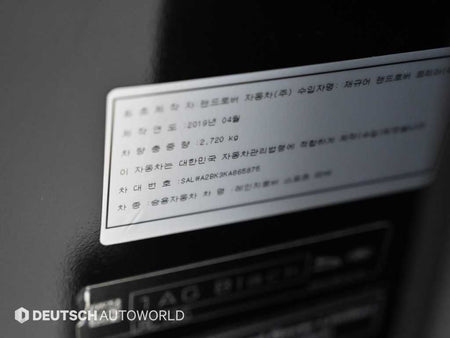Land Rover Range Rover Sport — photo 20