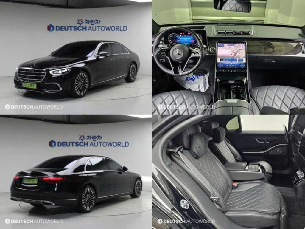 Mercedes-Benz S-Class — photo 01