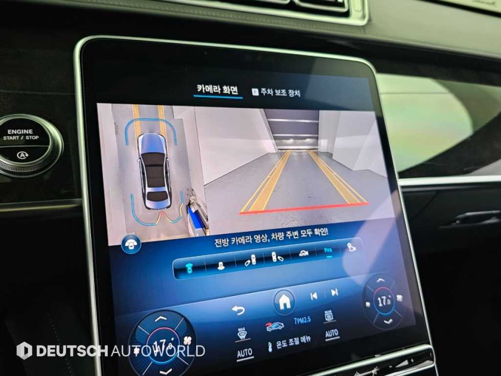 Mercedes-Benz S-Class — photo 15