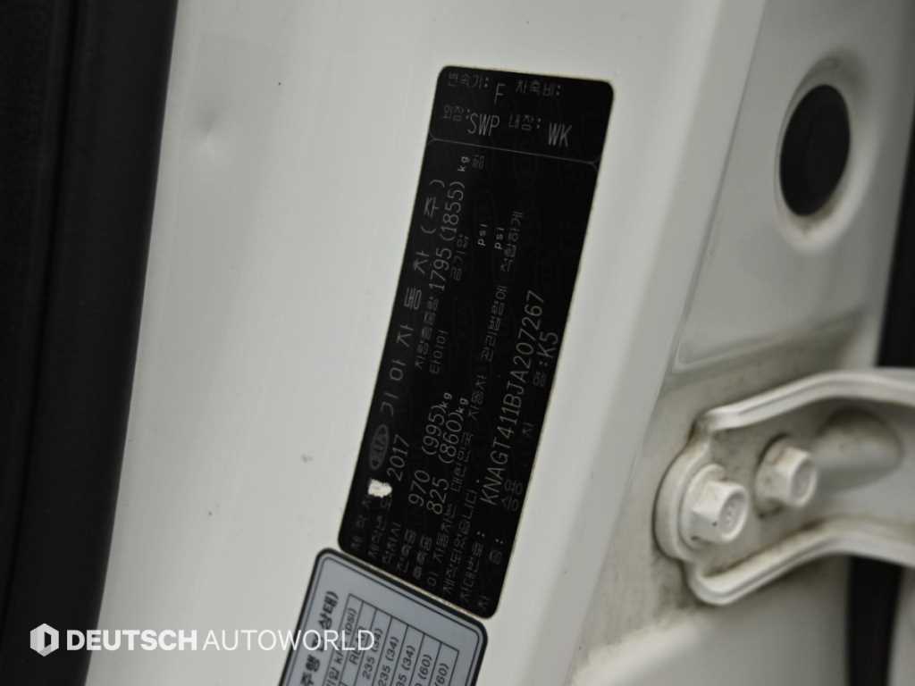 Kia K5 — photo 20