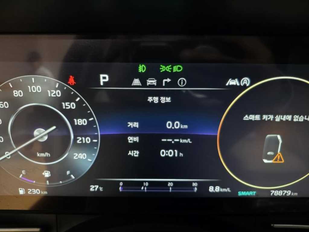 Kia Carnival — photo 03