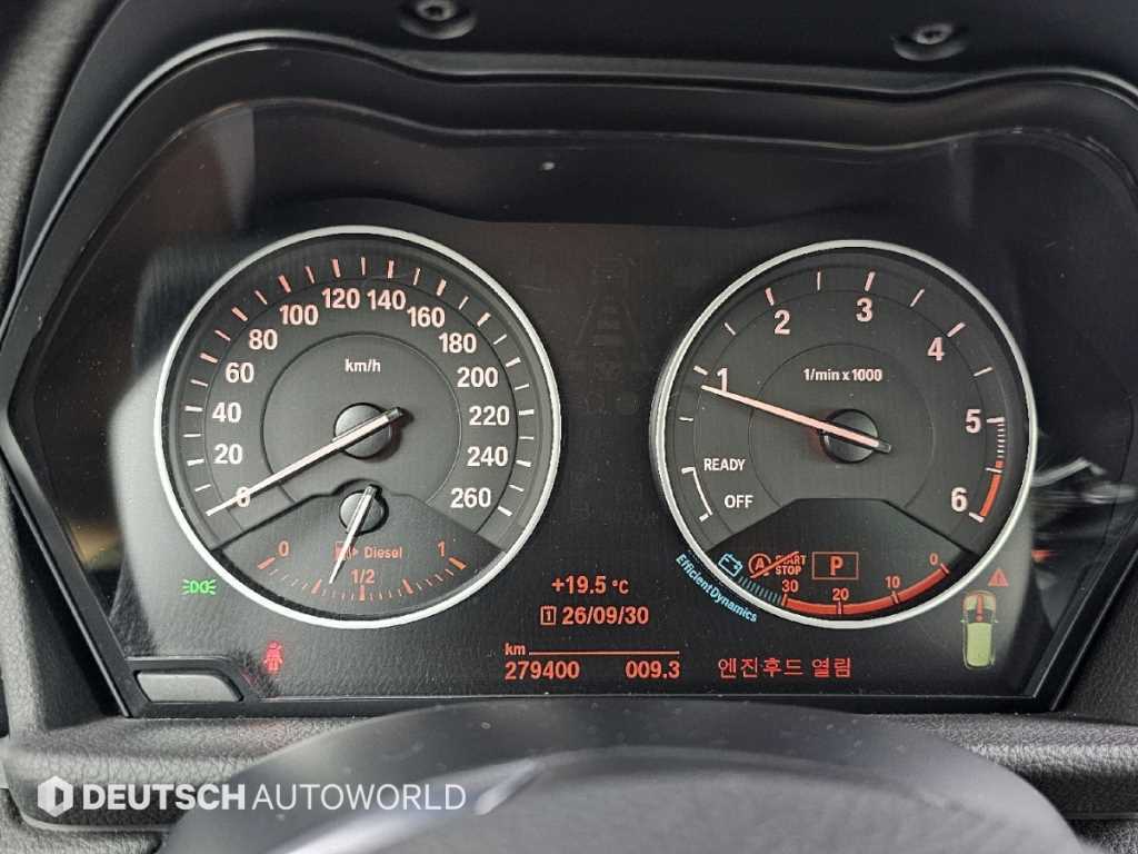BMW 2-Series — photo 08