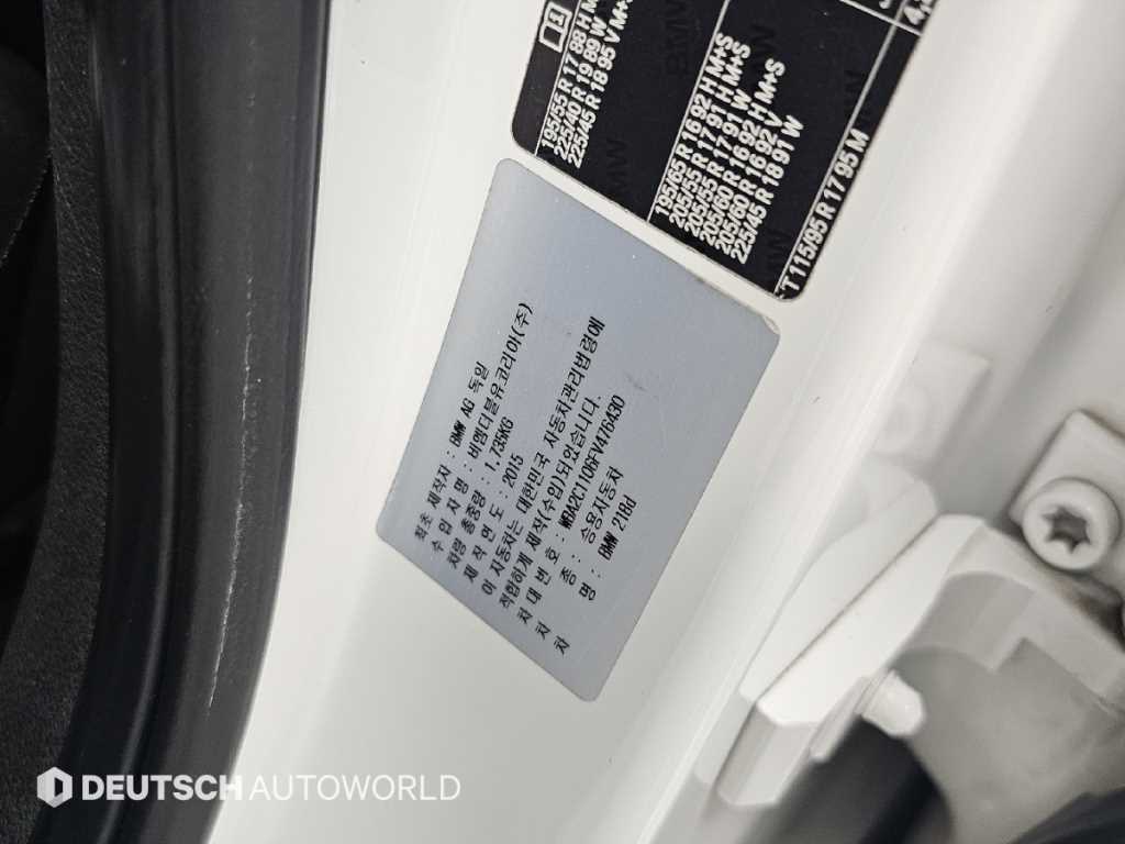 BMW 2-Series — photo 20