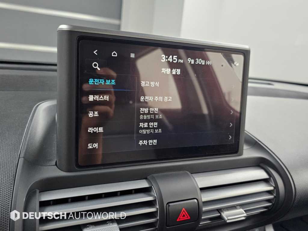 Hyundai Casper — photo 17