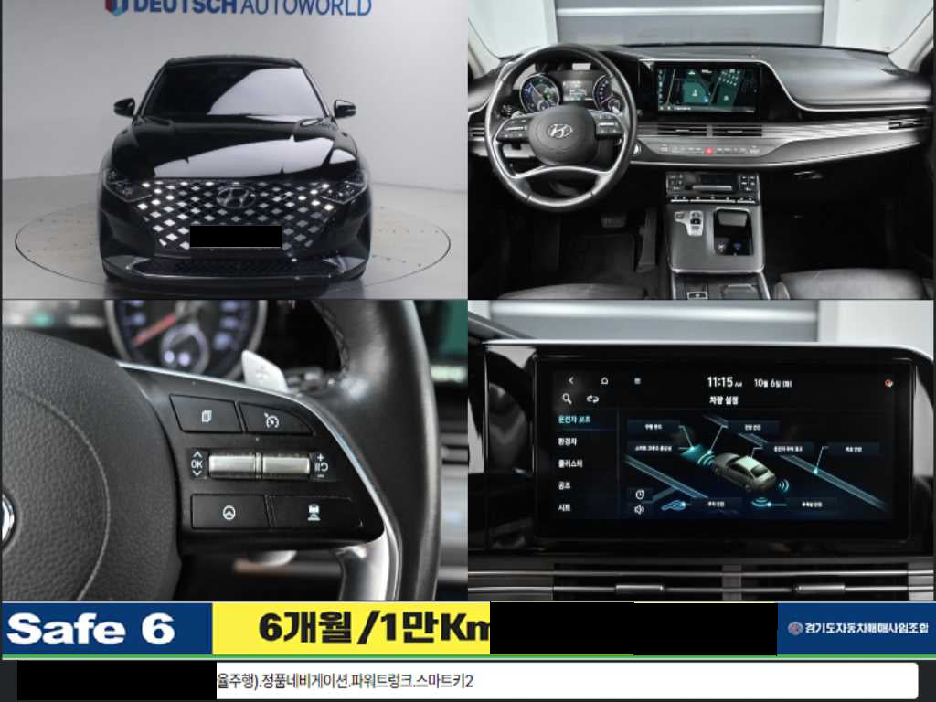 Hyundai Grandeur — photo 01