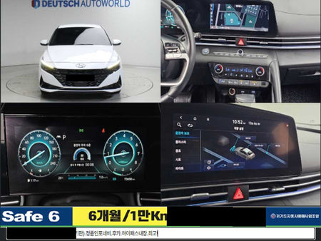 Hyundai Avante — photo 01