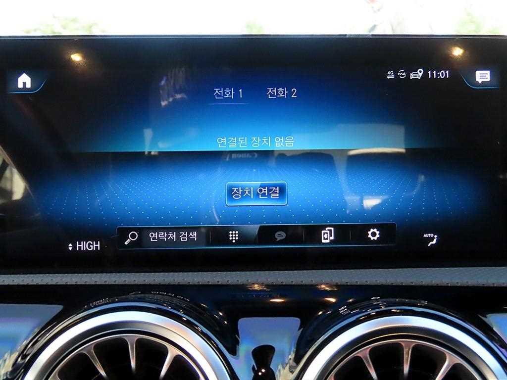 Mercedes-Benz A-Class — photo 14