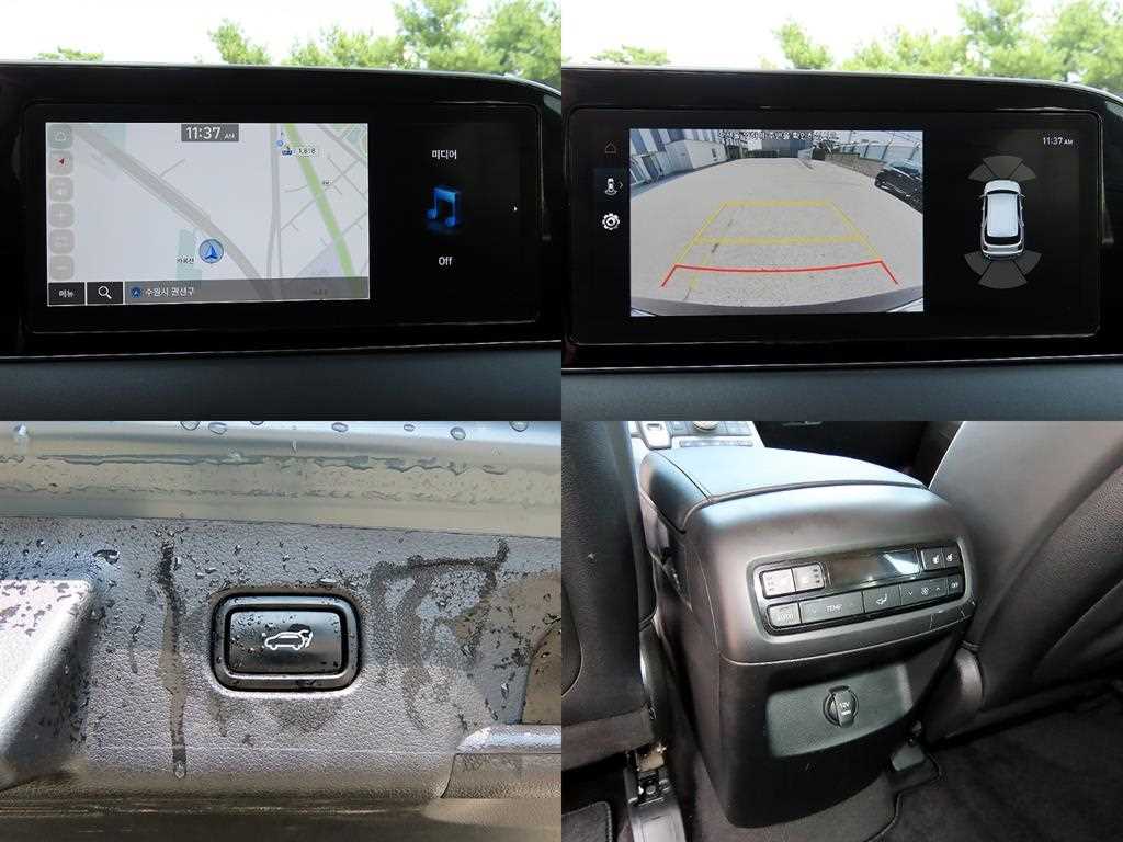 Hyundai Palisade — photo 18