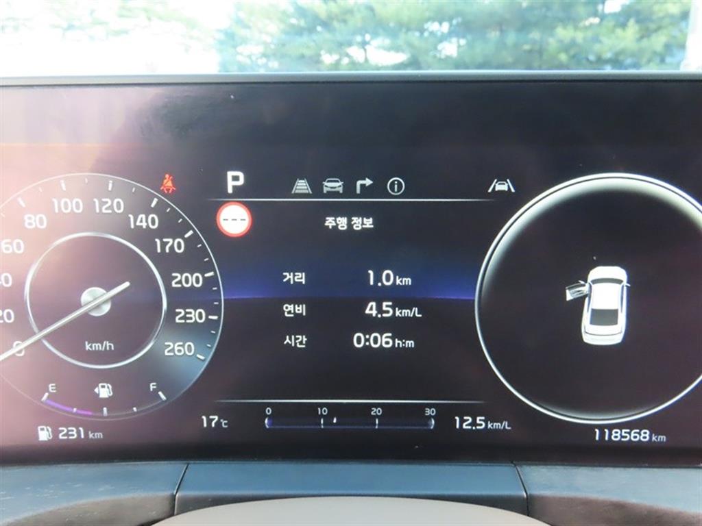Kia K8 — photo 11