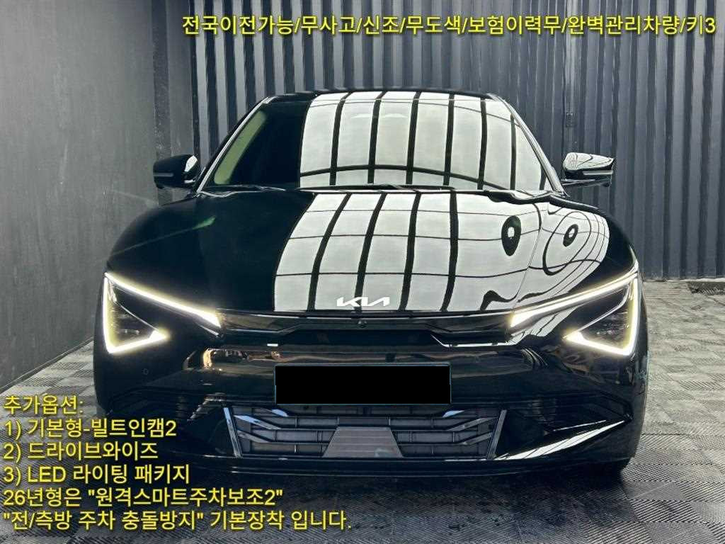 Kia EV6 — photo 01