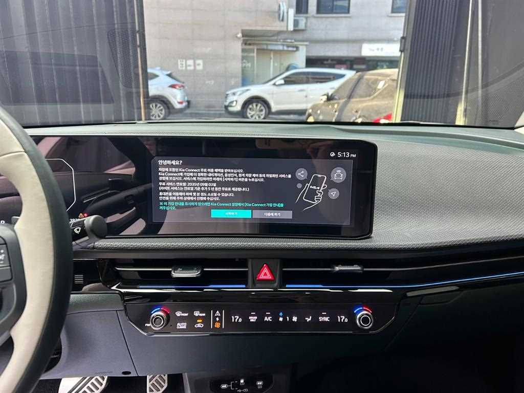 Kia EV6 — photo 11