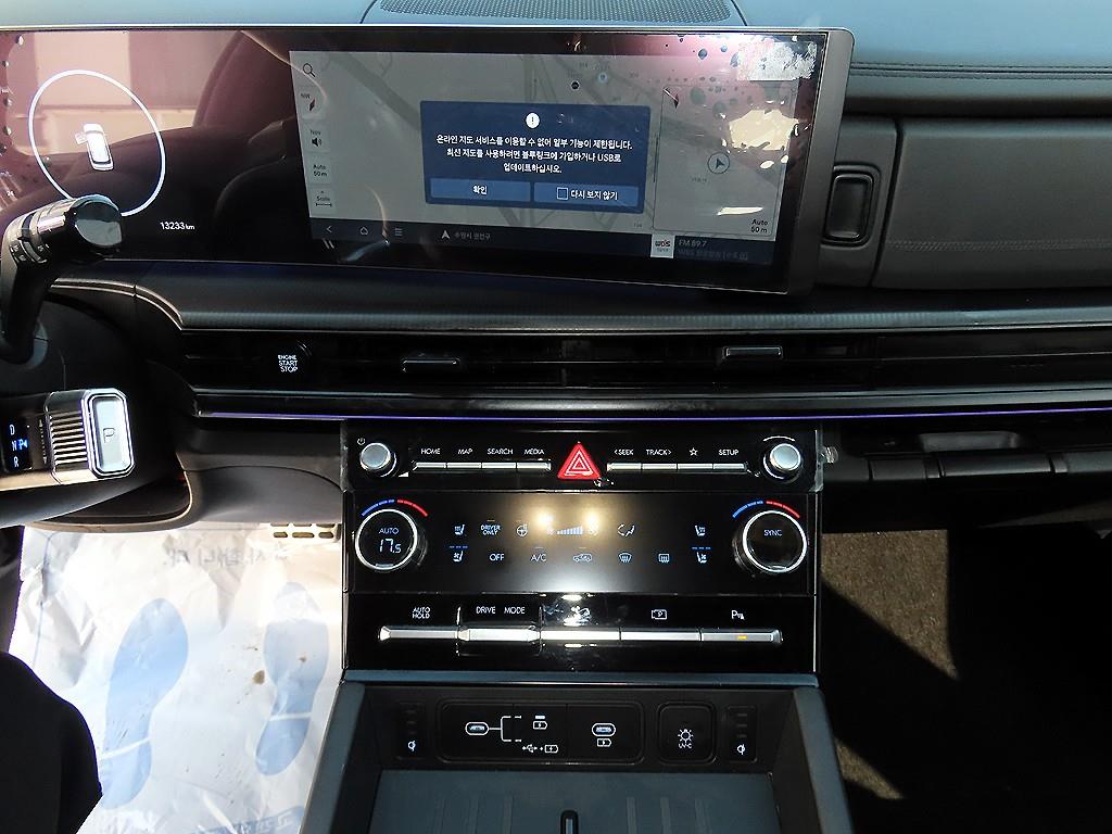 Hyundai Santafe — photo 12