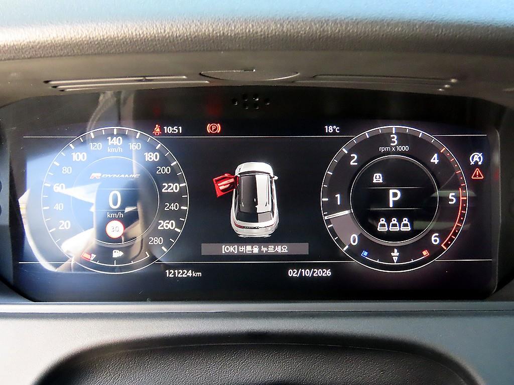 Land Rover Range Rover Velar — photo 09