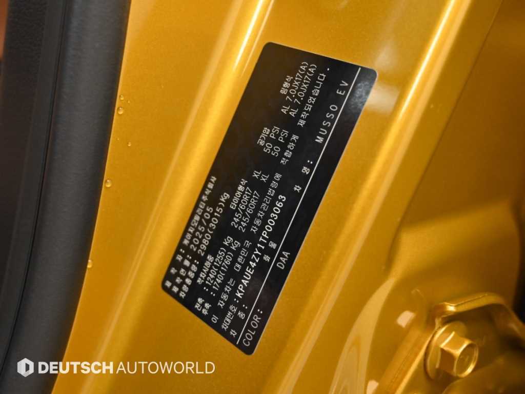 KGM Musso — photo 20