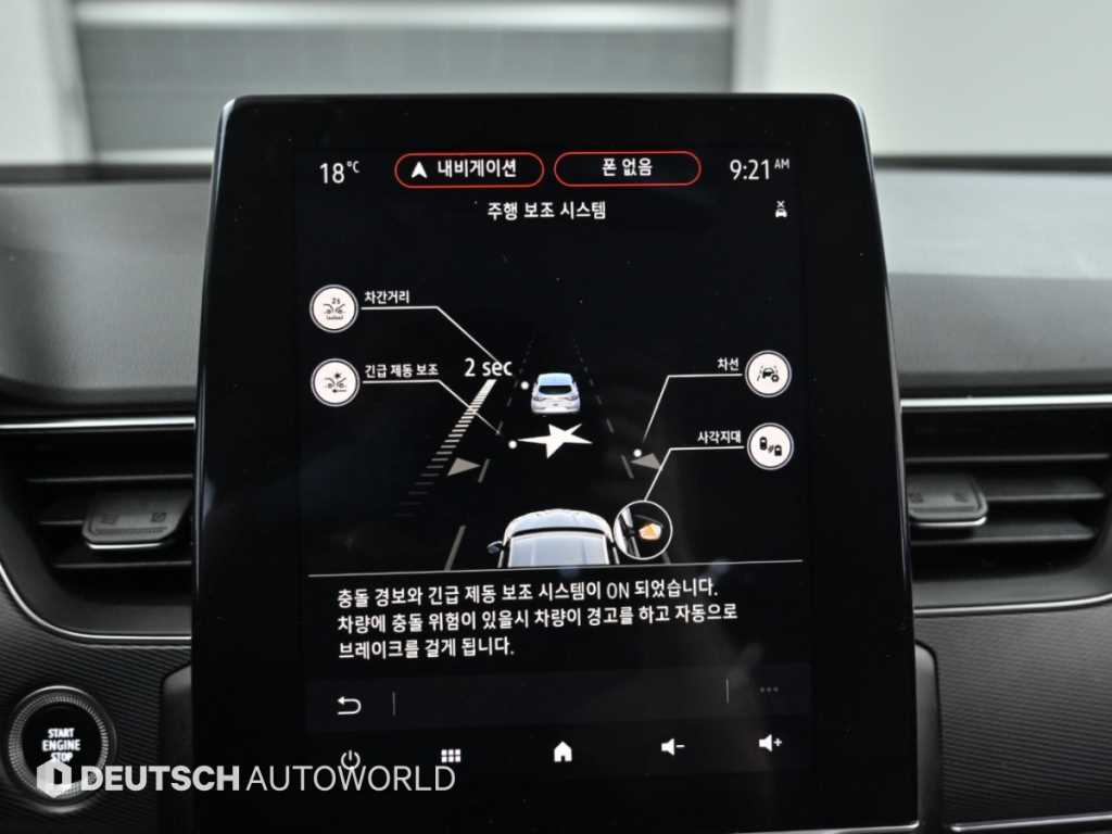 RENAULT XM3 — photo 17
