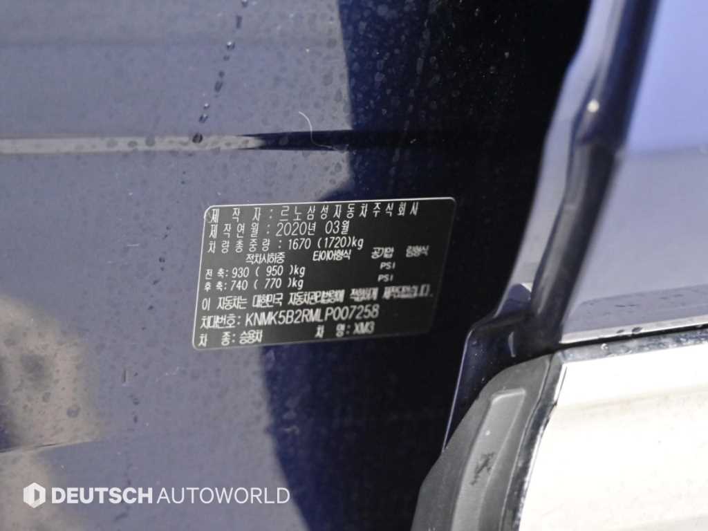 RENAULT XM3 — photo 20
