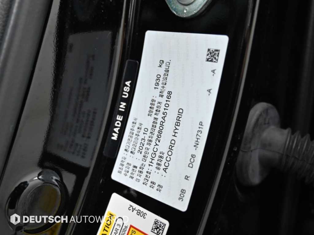 Honda Accord — photo 20