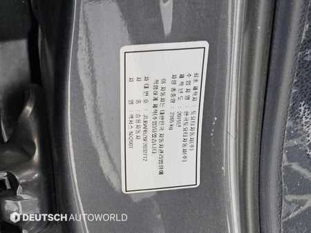 Lexus NX — photo 20