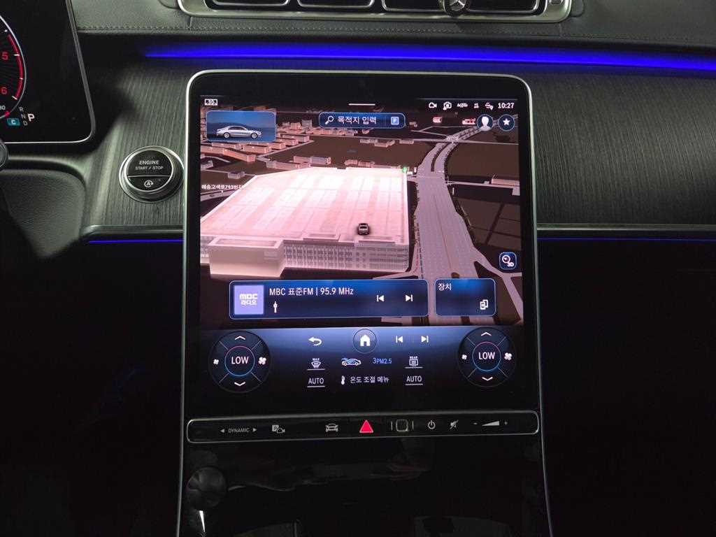 Mercedes-Benz S-Class — photo 13