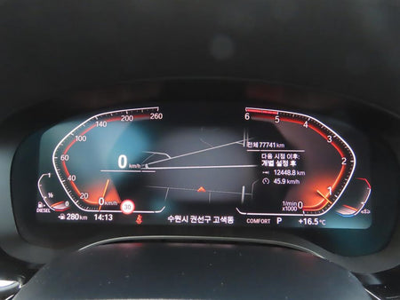BMW 5-Series — photo 09