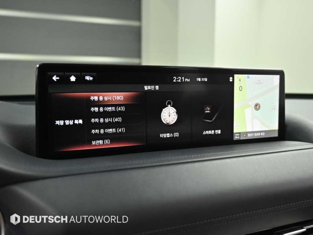 Genesis GV80 — photo 17